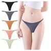 BEKYNI Seamless Satin Lucky Bag Women's T-Back G-String Underwear, Non-Irritating, Sexy, Cool, Quick-Drying, Smooth, Skin-Friendly, 5-Piece Set, (Size