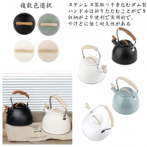 BDHD Whistling Kettle, Stainless Steel, Wide Mouth, with Wood Grain Handle and Touch Button, Large Capacity, Family-Friendly, Gas/IH Compatible, Cute