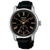 Seiko Presage Automatic Watch SART011 Craftsmanship with Lacquer Exclusive To Core Shops and Limited Distribution Men's Dial,