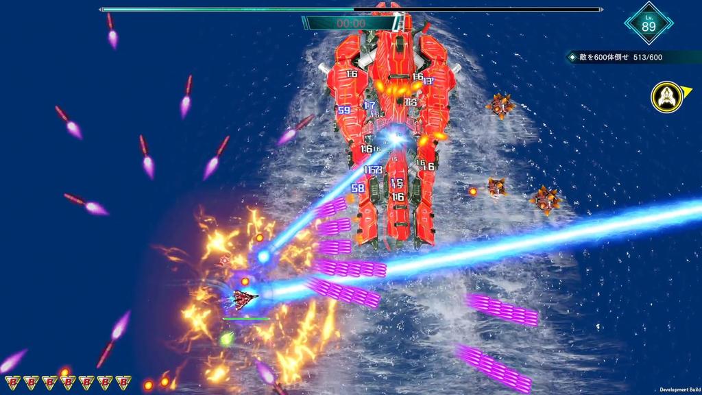 Raiden NOVA Limited Edition Special Edition Switch All Special Box Design Drawn by Hidetaka Original Soundtrack CD Supervised by Go Main Composer of