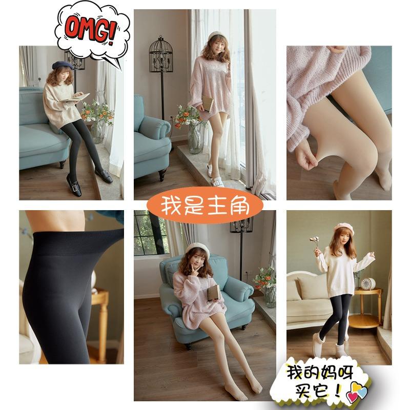 Bareleg Socks Skin Tone Women's Autumn and Winter Integrated Pants Fleece Thickened Pantyhose Anti-hook Silk Thermal Leggings Women's Outer Wear