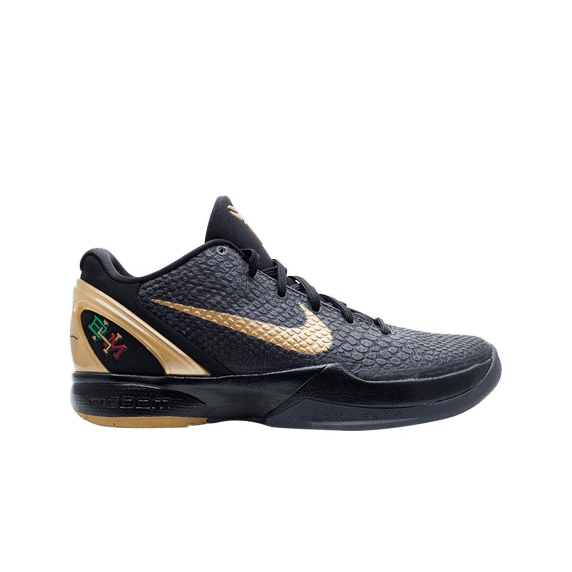 

Nike Kobe Vi Bhm 2011 300