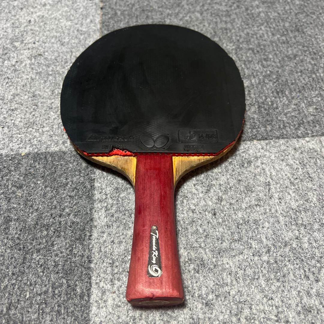Used [Out of print] Nittak Tornado King Speed both eyes Dignics 05 special thickness