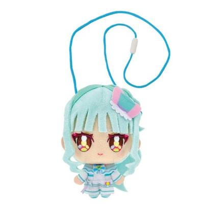 [Bandai NUI] Plüschbeutel Bandai Namco Nui Wonderful Pretty Cure Hübscher Ausgehbeutel Curilian