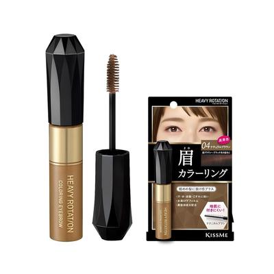 Kiss Me Heavy Rotation Coloring Eyebrow 8g, No. 4 Natural Brown, 1 Pc.
