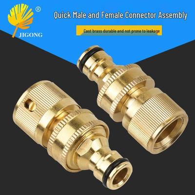 Amerikanische Messing 3/4" Gartenschlauch Schnellkupplungen, Stecker & Buchse, 6-Punkt-Adapter.