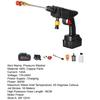 Cordless Pressure Washer Electric Car Washing Machine Rechargeable 300W High Power Cleaner Handheld Pressure Washer