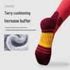 Unisex Seamless Mid-Calf Running Socks - Quick-Dry, Thick Towel Bottom for Autumn/Winter Marathons