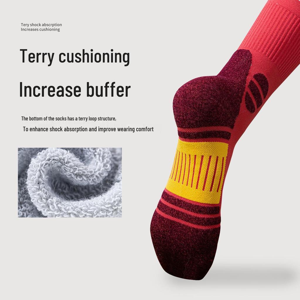 Unisex Seamless Mid-Calf Running Socks - Quick-Dry, Thick Towel Bottom for Autumn/Winter Marathons