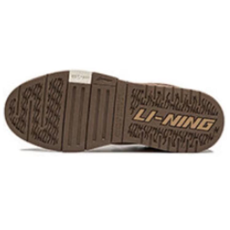 Li Ning Weiwu Pro Comfortable Fashion Non-Slip Wear-Resistant Low-Top Skate Shoes Women sneaker Brown AECU018-2