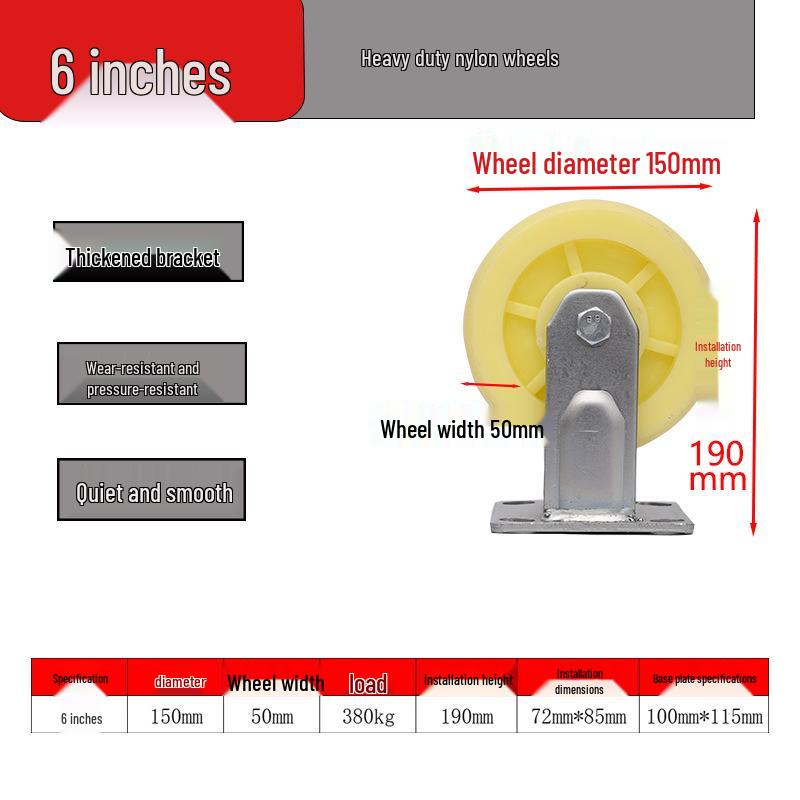 Heavy-Duty Silent Swivel Wheel with Brake - White Nylon, Thickened Steel Plate, High Load Capacity