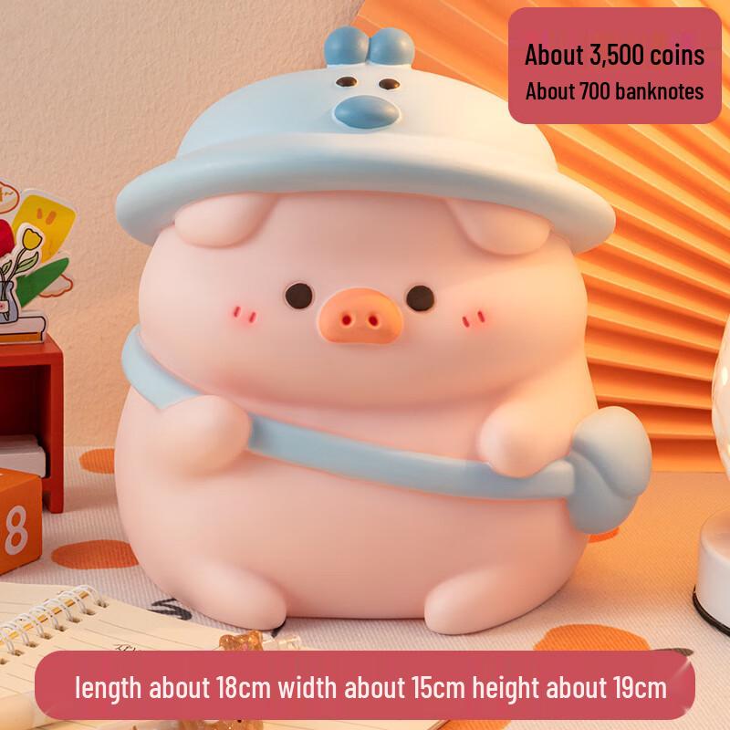 Dudu Pig Cartoon Piggy Bank for Kids