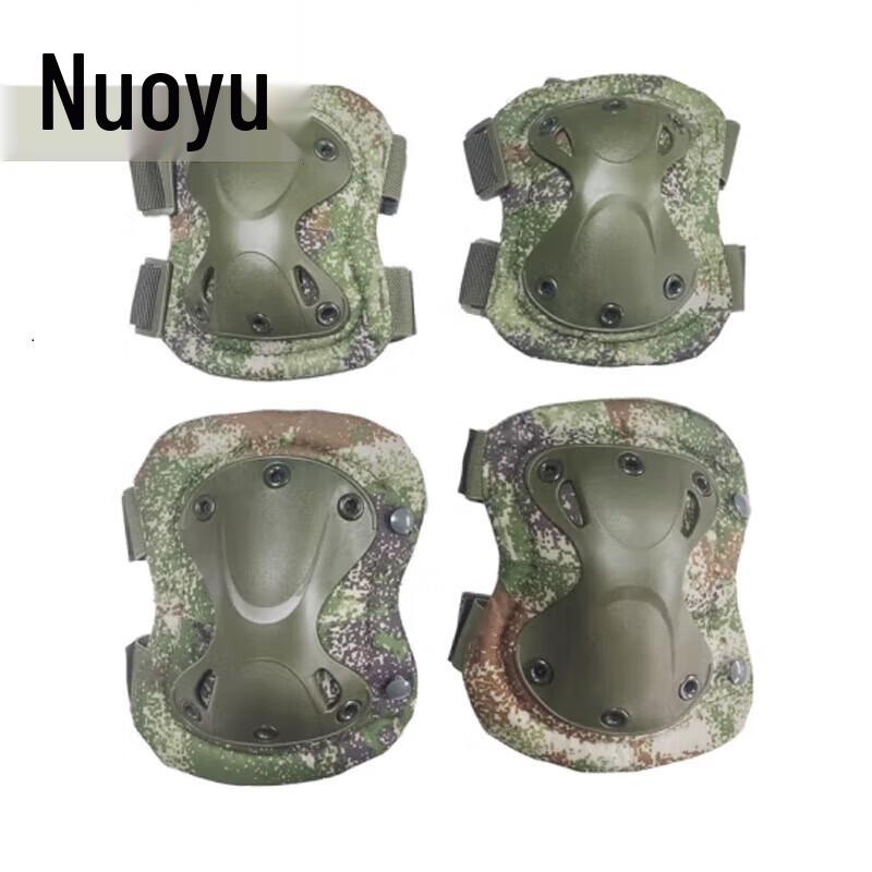 Transformers 4-Piece Knee and Elbow Pad Set