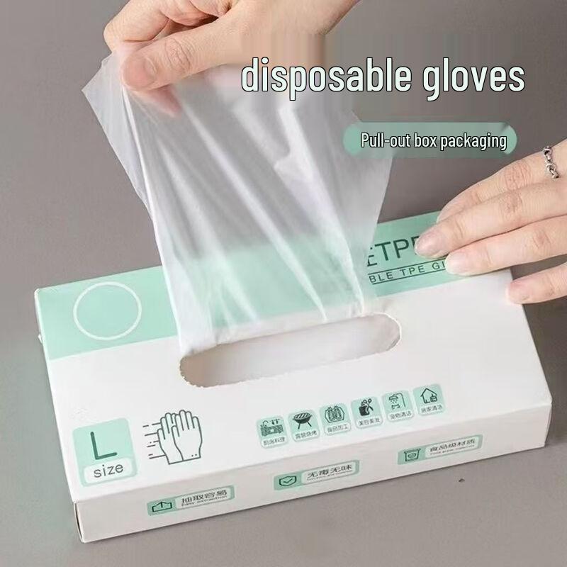 Food Grade TPE Disposable Gloves