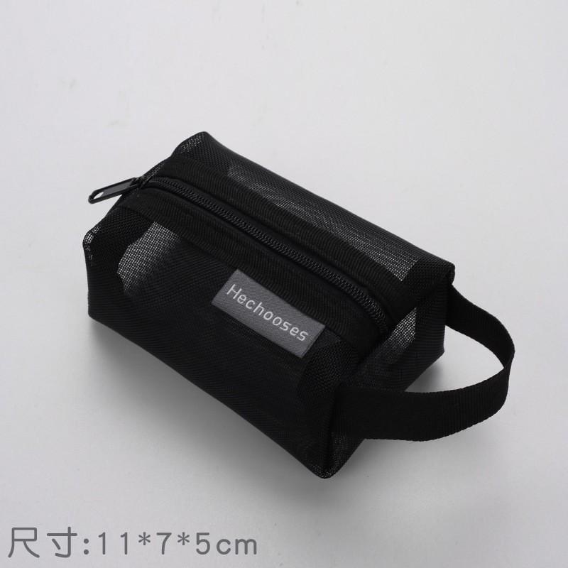 Nylon Three-dimensional Square Mesh Wallet With Large Capacity, Compact And Portable, Suitable For Students.