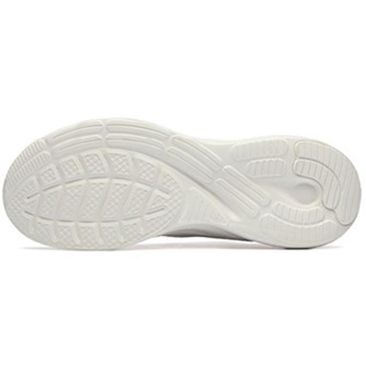 Anta Feihong Low 'White Light Blue' Men's 912225581-4