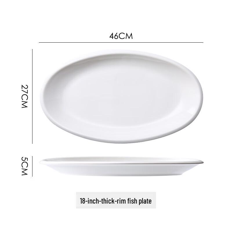 Elegant Ceramic Oval Fish Plate