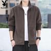 PLAYBOY Men's Stand Collar Fleece Jacket