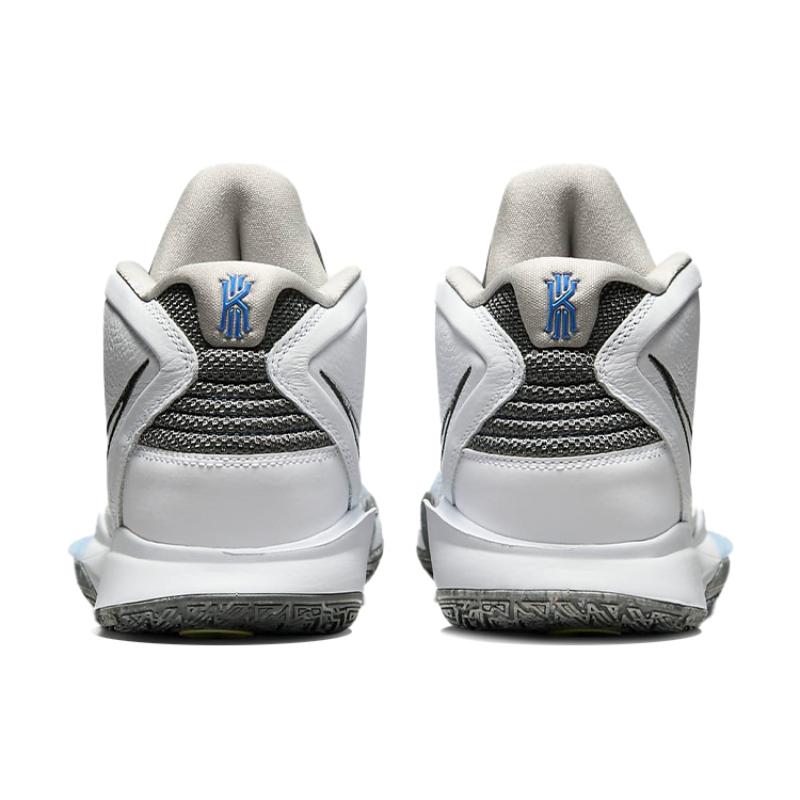 Nike Kyrie Infinity EP "Smoke And Mirrors" Nike DC9134-102