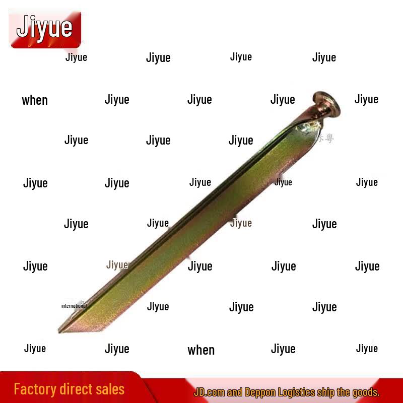 

Jiyue 37 Emergency Tent Stake