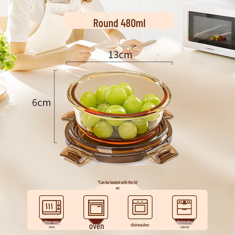 

Amber Round Glass Bento Box Set