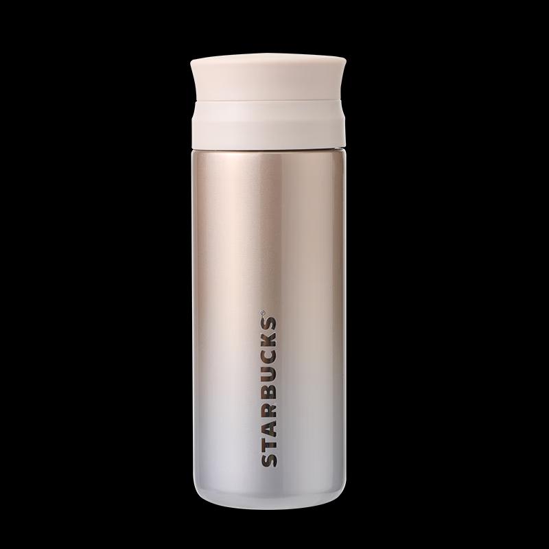 Starbucks Gradient Tea Infuser Insulated Tumbler