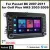 For Volkswagen Android 13 In-Car Navigation 7-inch (Button Version) - Featuring CarPlay and Android Auto, 2+32GB