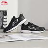 Li-Ning Men's Lightweight Breathable Running Shoes