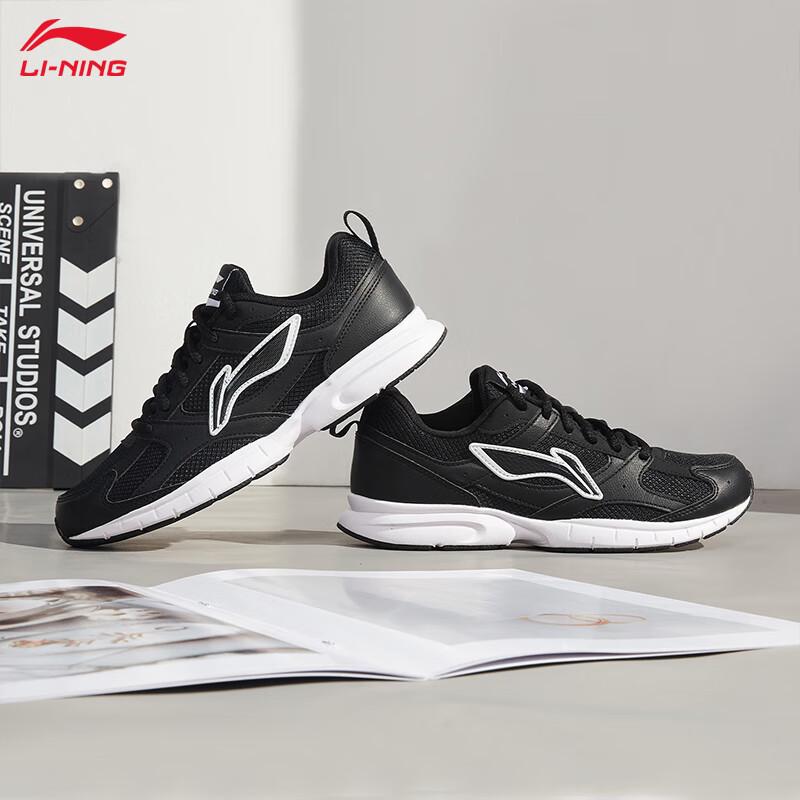 Li-Ning Men's Lightweight Breathable Running Shoes