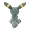 Pokemon Center Original Fluffy Hug Plush Toy Umbreon