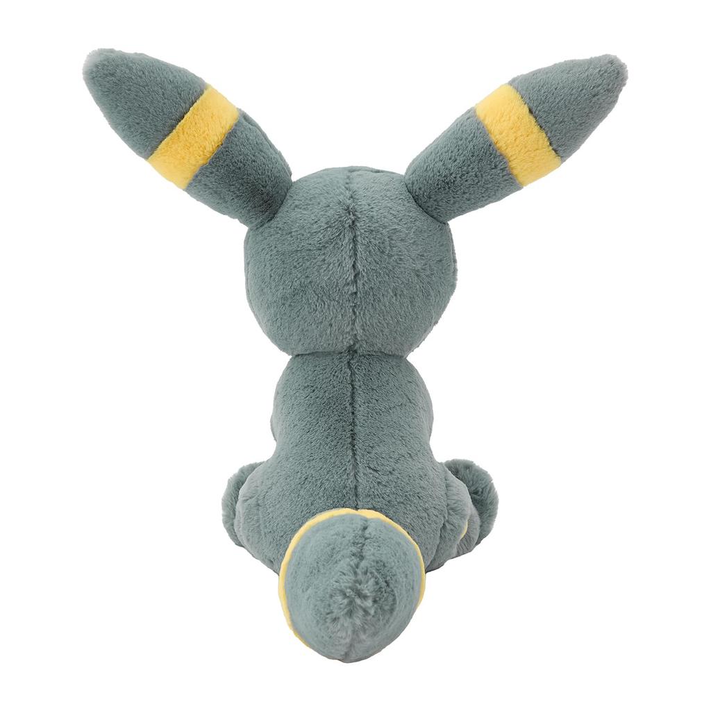 Pokemon Center Original Fluffy Hug Plush Toy Umbreon
