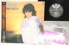 LP Record MISAKO HONJOH  Foresight CI34PROMO CONTINENTAL 1985 Japan Metal Used