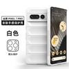 Applicable to Google Pixel10Pro Magic Shield mobile phone case Google Pixel9Pro all-inclusive Pixel anti-drop case