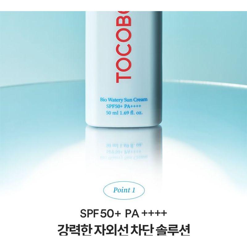 TOCOBO - Bio Watery Sun Cream + Deluxe Set