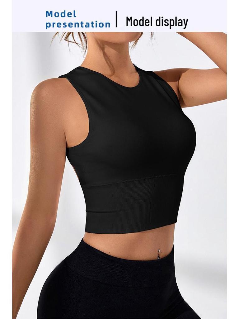 Women's High-End Backless Sports Vest - Shockproof Running & Yoga Top