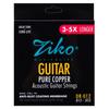 6 Strings Set Acoustic Guitar Strings DCZ DAG DP DUS DR Guitar String  Folk Guitar