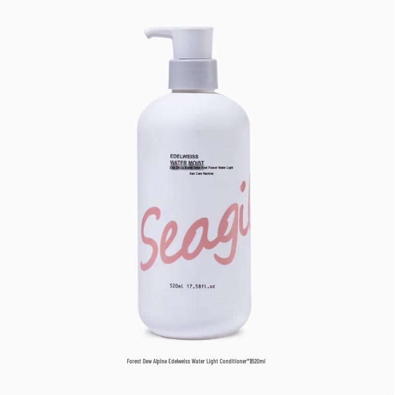 Sen Zhi Lu Alpine Edelweiss Water Hair Conditioner