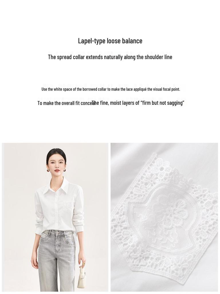 Women's Early Spring Loose Casual Lace Cotton Shirt with Bamboo Joint Design