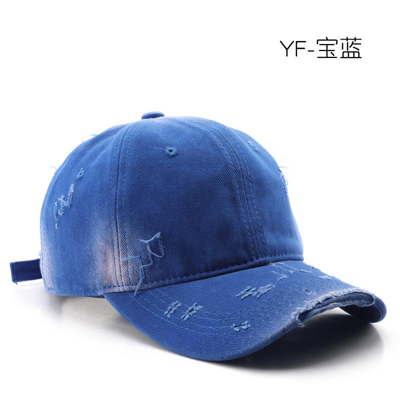 Men's washed solid-color baseball cap, suitable for outdoor activities, women's travel cap, sun-protective and shading cap