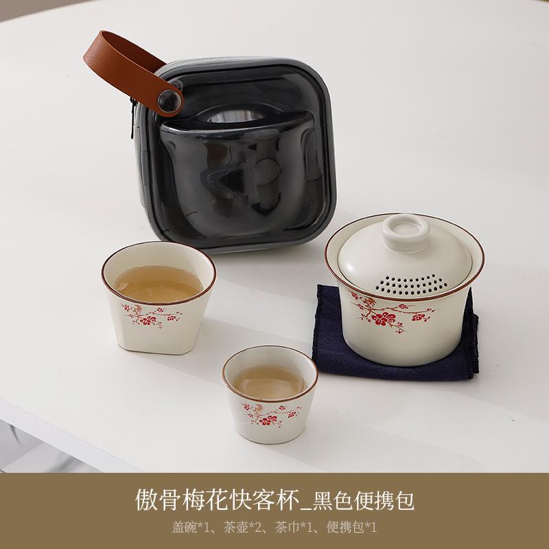 Ru Kiln Cover Bowl Two Cups Travel Tea Set Chinese Simple Portable Storage Bag Kuaike Cup Camping Tea Set