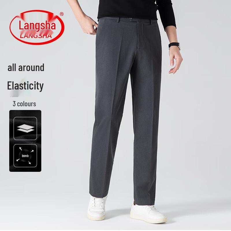Langsha Men's Casual Straight-Leg Wool Blend Trousers