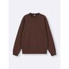 Gu By Uniqlo Sweatshirt Pullover