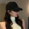 Wear And Show Your Face Small Baseball Cap Casual Versatile Sunshade Couple Outdoor Show Your Face Small Fashion