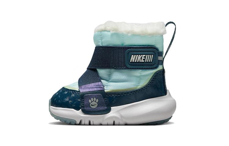 Nike Flex Advance Toddler Shoes Baby DQ7109-400 23.5