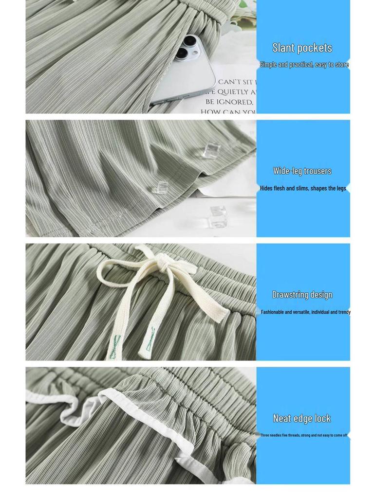 2026 Women's High-Waisted Ice Silk Wide-Leg Pants - Slimming, Cool, Loose, Floor-Length, Casual