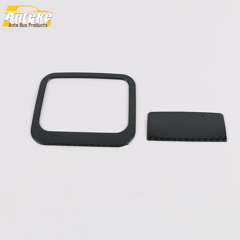 19 Corolla Glove Box Trim: Driver's Cab Storage Handle Panel Sticker