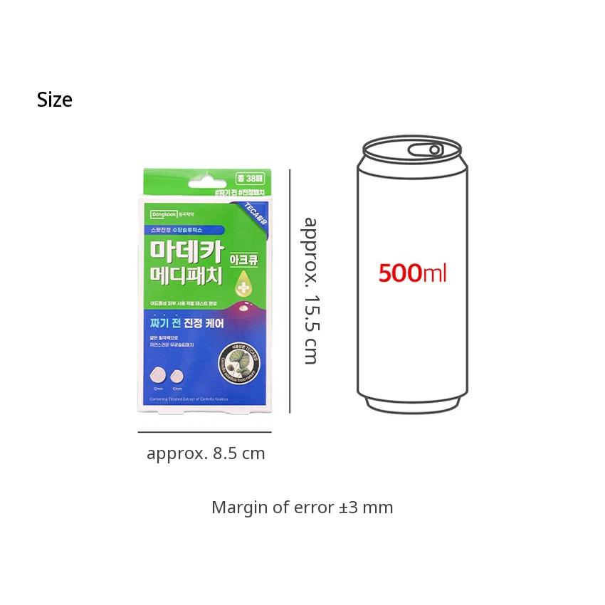 [DAISO] Dongkook Madeca Medi Patch Spot 33 Patches & ACQ Soothing Patch 38 Patches