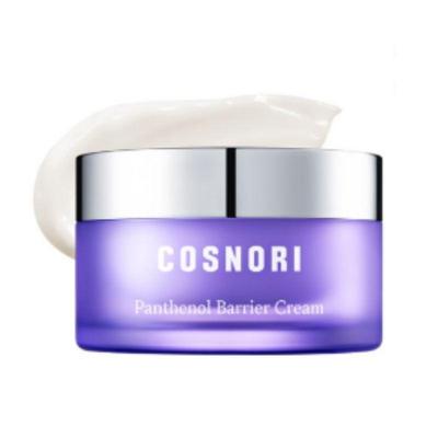 Gesichtspflege – Gesichtscremes & Lotionen