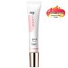 Fermented Rice Revitalizing Anti-Wrinkle Eye Cream
