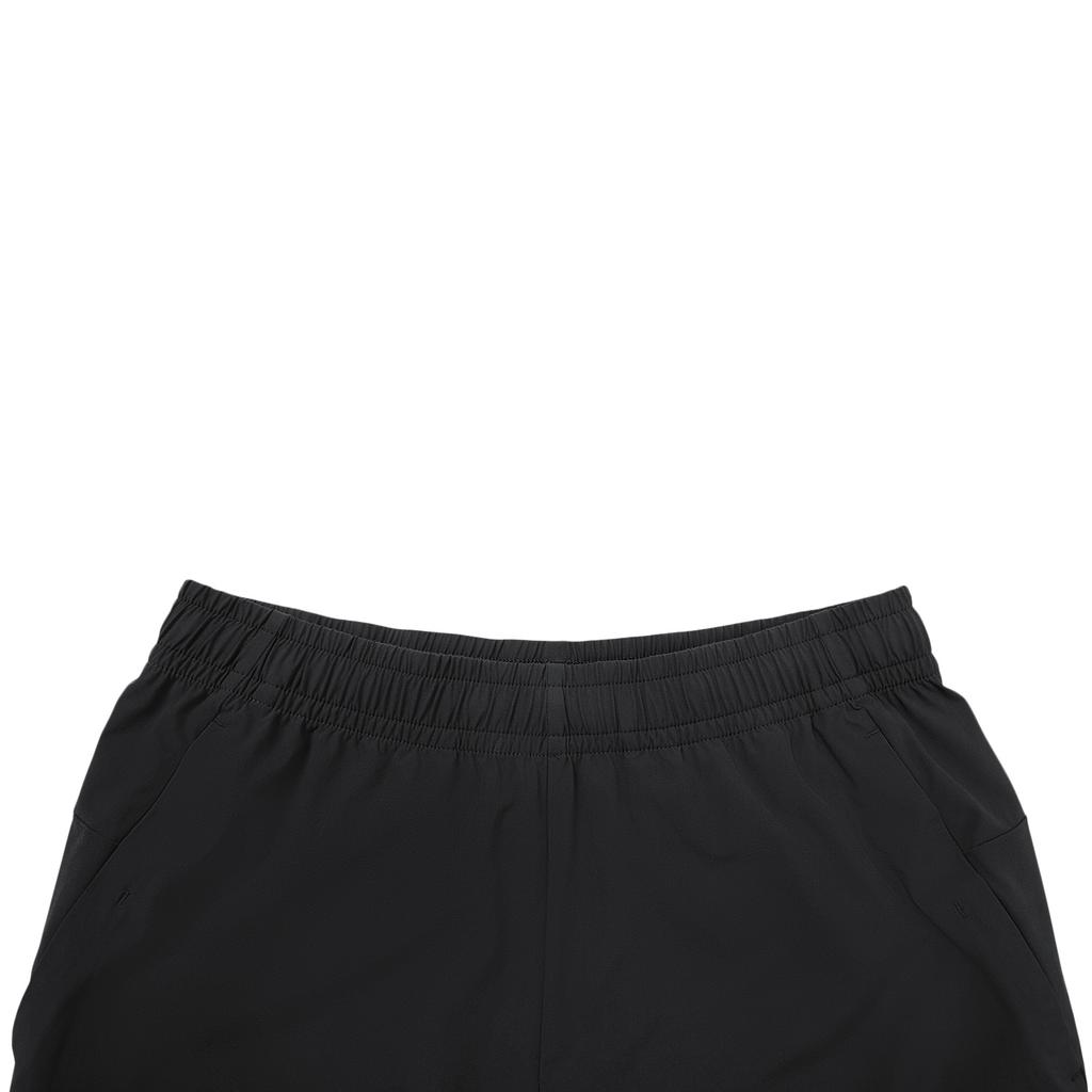 Li Ning Fitness Series Casual Pants Men's AYKW301-2